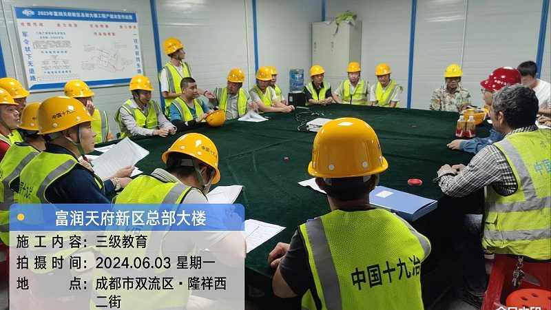 注册消防工程师培训费用主要由以下几个方面构成：