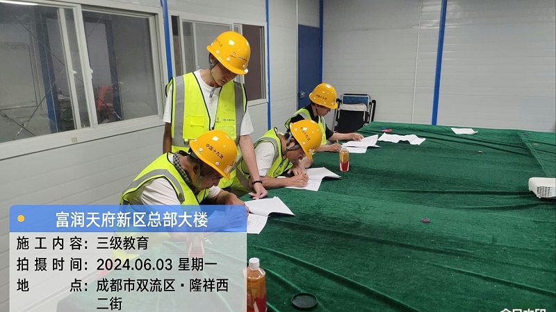 成都叉车上岗证考试全解析：流程、要点与注意事项