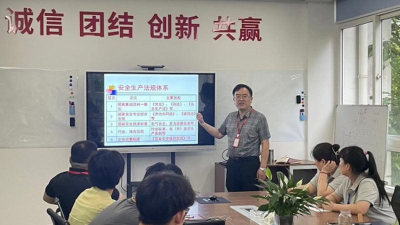 一级建造师培训费用构成解析