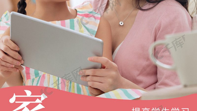 技能培训费用一览：揭秘背后的考量因素