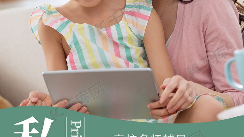 企业培训教材分类标准：如何构建高效学习体系