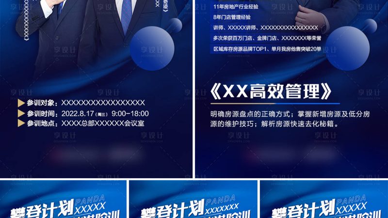 少儿编程入门教材推荐知乎