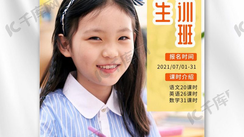 企业内训合同注意事项成都