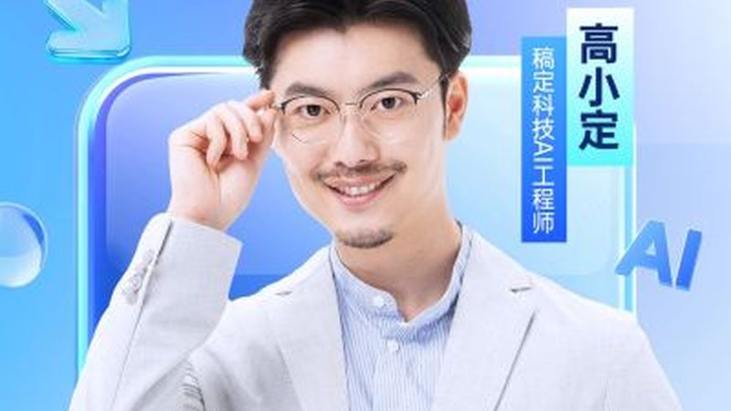 心理咨询师线上培训报名流程详解**