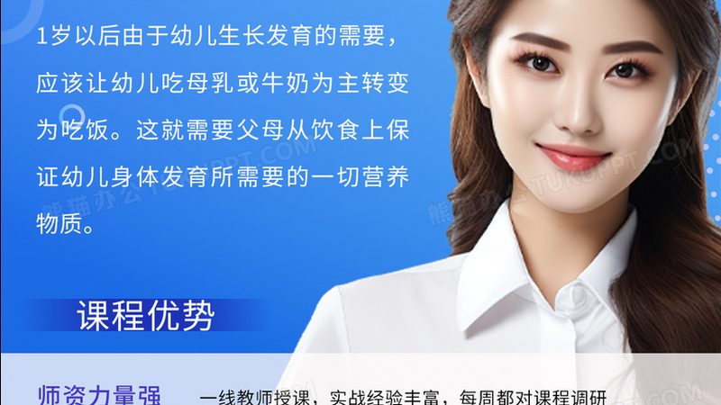 全日制焊工培训与周末班：哪种更适合你的时间安排？**