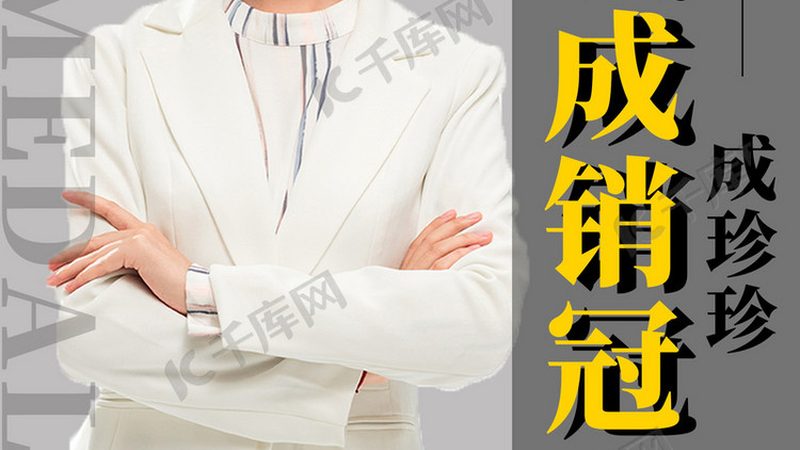 十大技能培训品牌学什么好