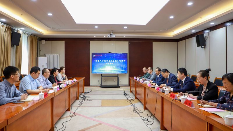 企业内训，价格背后隐藏的考量因素