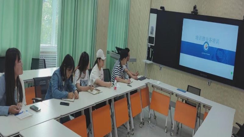 职业培训课程设计：揭秘价格背后的秘密