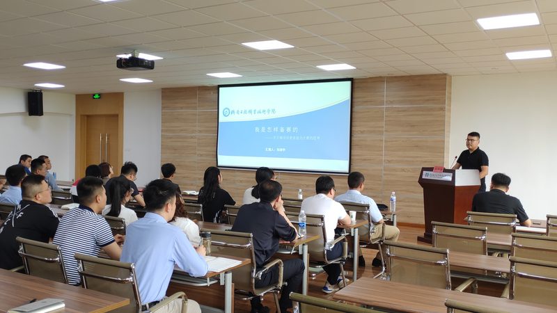 揭秘成都管理培训市场：厂家直销背后的真相
