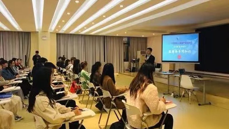 管理培训课程分类与内容
