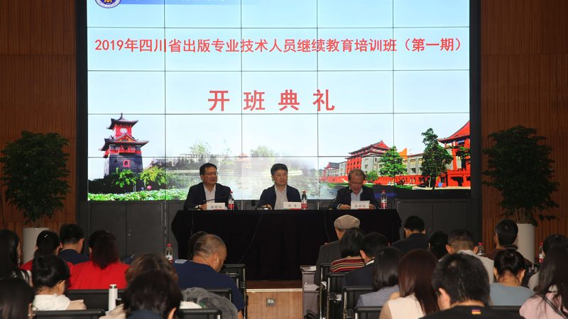 在线教育视频制作：揭秘成本背后的参数考量