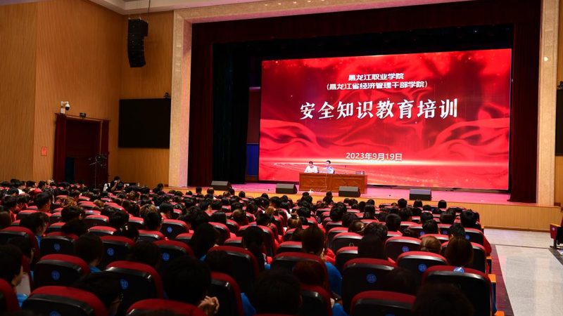 职业培训售后服务加盟代理：揭秘行业背后真相