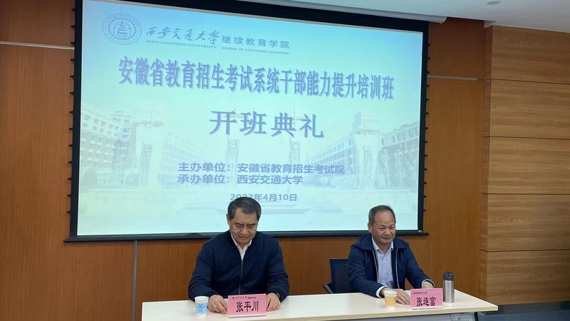 企业内训：揭秘优缺点，助力企业提升核心竞争力