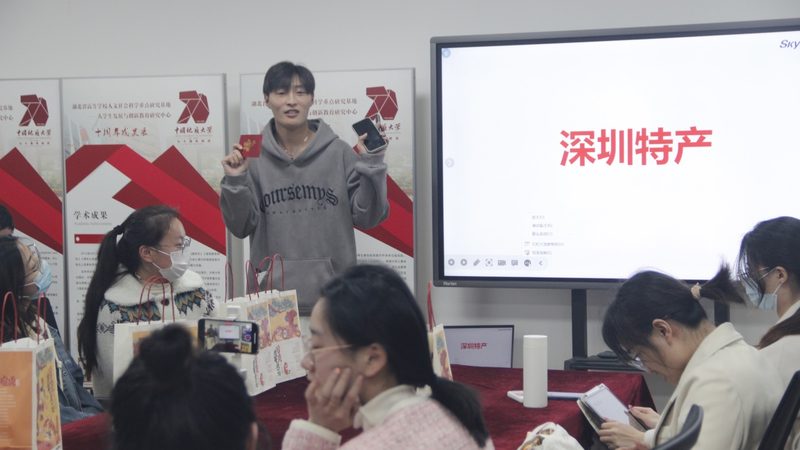 小标题：了解自考本科考研背景