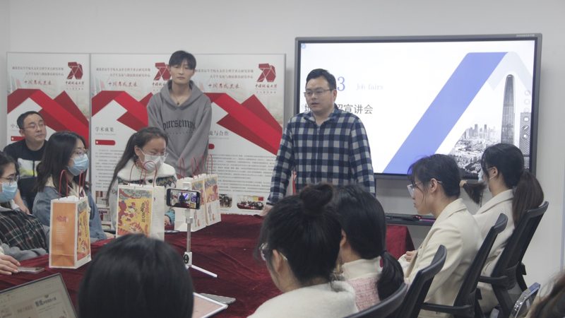 中小企业培训需求：解析现状与未来趋势