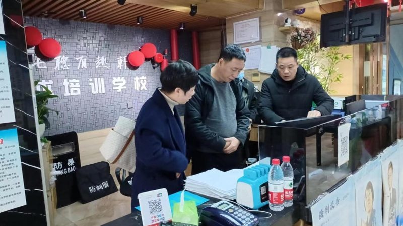 2025年考研辅导班收费标准揭秘：价格背后的考量因素