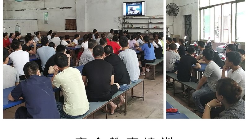 网络课程版权登记流程