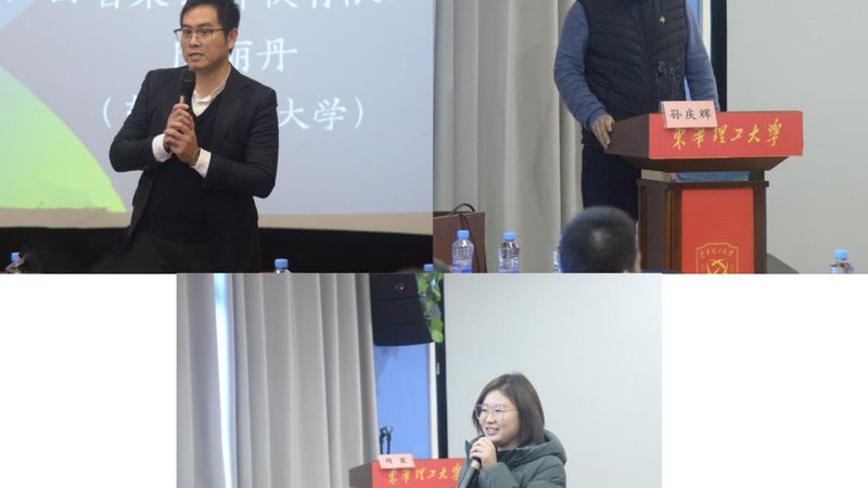 高级焊工培训，你需要了解的时长与内容